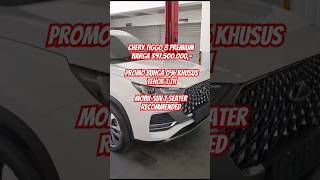 Chery Tiggo 8 Premium Harga tidak sampai 400 jutaan SUV 7 Seater terbaik ada sunroof?! Chery Jakarta