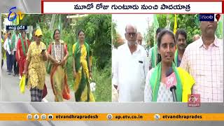 తిరుమలకు రాజధాని రైతుల పాదయాత్ర | పెద్ద ఎత్తున స్థానికుల స్వాగతాలు | Amaravati Farmers Padayatra