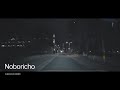 hiroshima night drive 4k city center of hiroshima japan dashboard camera