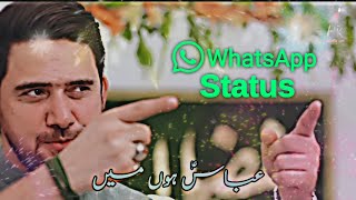 🎉4 Shaban Status 2024🎉Main Hoon Abbas Farhan Ali Waris😍Wiladat E Mola Abbas WhatsApp Status 2024