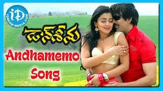 Andhamemo Song - Don Seenu Movie Songs - Ravi Teja - Shriya Saran - Anjana Sukhani