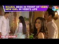 Mera Balam Thanedaar update: Raashi ENTERS Veer’s life; Bulbul BEGS in front of him | TV News