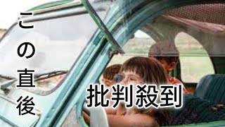 桃農園を営む大家族を舞台に、自然と人間の在り方を見つめるベルリン国際映画祭受賞作『太陽と桃の歌』