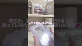 メルカリ梱包！#梱包 #梱包動画 #asmr #生活音