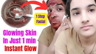 Instant Glow only 2 Ingredients| Self care by Akhila in telugu