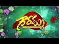 gowramma latest promo mon sat 1 30pm 21st september 2021 etv telugu