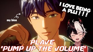 PLAVE'S 3RD RAPPER DEBUT?!🤚⏰🐬| PLLI Reacts to PLAVE's Pump Up The Volume!