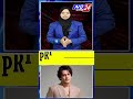 Speed News | 11th November 2025 | NQ24NEWS