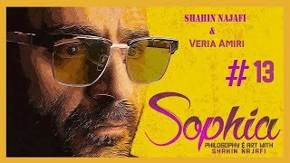 Sophia #13 Socrates- Shahin Najafi \u0026 Veria Amiri سوفیا ۱۳ - سقراط - شاهین نجفی و وریا امیری