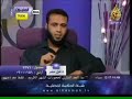 قصة تعذيب سيد بلال و أصحابة فى أمن الدولة 2.wmv