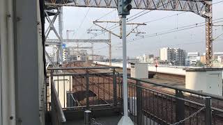 Leaving at Okayama Station (Shinkansen \