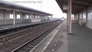 鈴鹿駅　JR特急　南紀　2011年2月