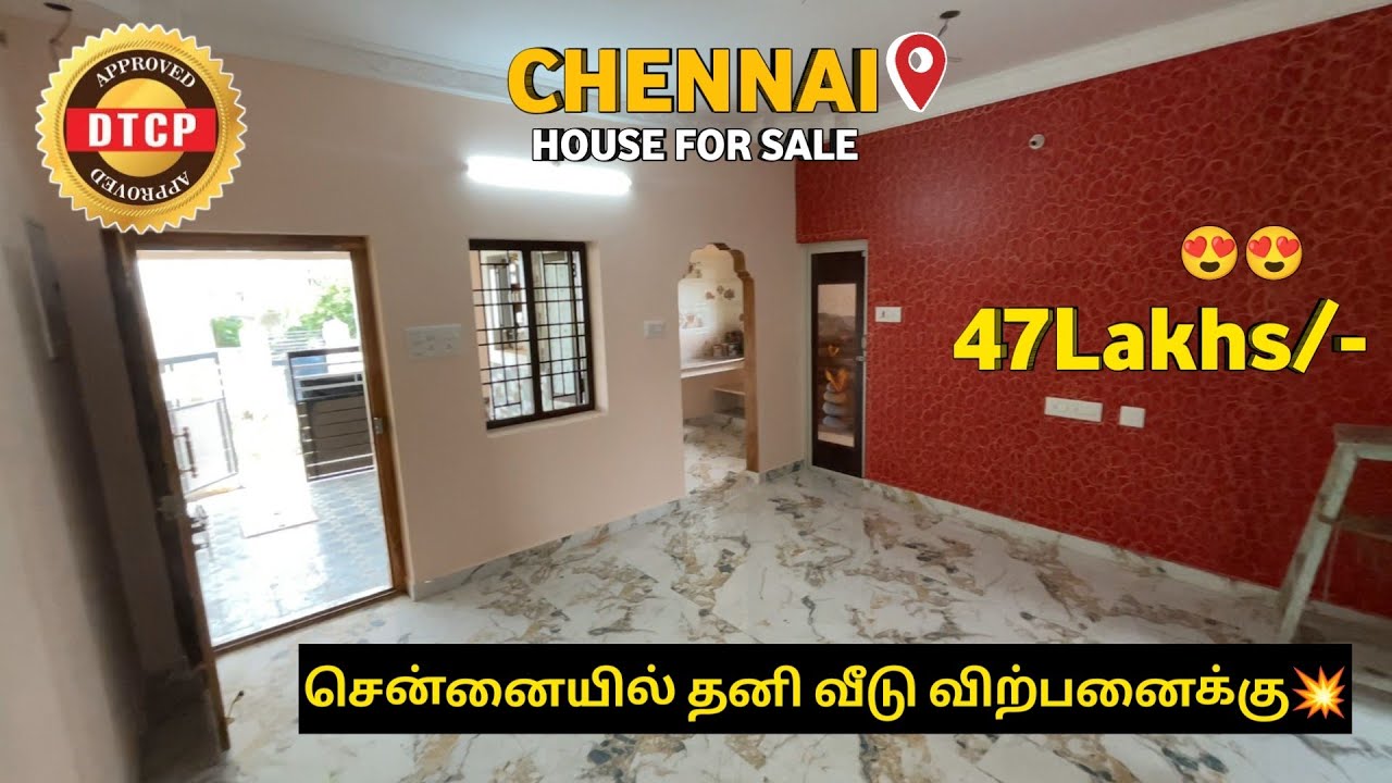 House For Sale In Chennai💥Suburban🥳 அழகிய தனி வீடு😍Builder Number📞 ...