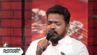 കുരിശും നിജതോളിലെടുത്തൊരുവൻ || BR. SHIJIN SHA \u0026 POWERVISION CHOIR || POWERVISION TV