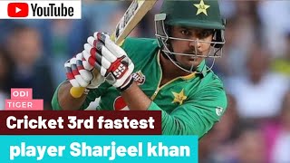 World's one of the fastest ODI 150 by Sharjeel khan/ Pakistan vs Ireland 2016🔥🔥##