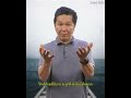 ชีวิตหลังความตายจะเป็นอย่างไร ｜drker library