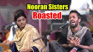 World best Singer Roasted || Nooran Sisters Roasted from Bangladesh || Sapan Ahamed