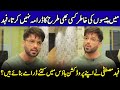 Fahad Mustafa's Earnings From His Production House | Big Bang | Fahad & Hania Aamir | SA2Q