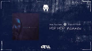 01. Brak - Hip Hop κώδικας