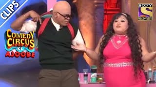 Siddharth Wants A Makeover From Bharti | Comedy Circus Ke Ajoobe