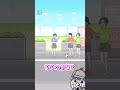 休日のボッチあるある！【ぼっち回避】 脱出ゲーム ゲーム実況 shorts