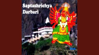 Sapthashrungichya Darbari Jaoo