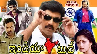 India Today Telugu Full Movie | Satyaraj, Gowthami | Watch Full Length Online Movies For Free