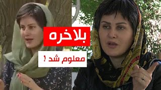 بلاخره معلوم شد که چرا رئیس افغان فیلم گفته بود که من بالای هیچ مرد افغانی باور ندارم.