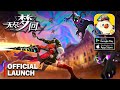 DREAM - Official Launch | Roguelike Gameplay (Android/iOS)