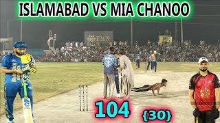 ISLAMABAD VS MIA CHANO PSL 3 KHURRAM CHAKWAL VS ACCHI BUT FAHAD MIA CHANO