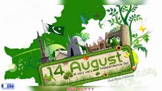14  august | 14 august song | Aayat Arif || Pakistan Zindabad | 14 August Special || Official Video