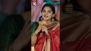 మా అమ్మ చీర కట్టుకొని వచ్చాను | Nivetha Thomas | Hero Nani | 35 Movie | V6Ent