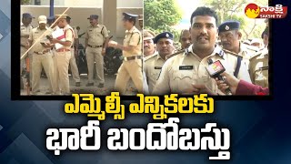 తూర్పు రాయలసీమ ఎమ్మెల్సీ ఎన్నికలు : ఎస్పీ విజయ్ రావు ఫేస్ టు ఫేస్ |@SakshiTV