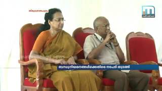 ബന്ധു നിയമനം: ചീഫ് സെക്രട്ടറി അന്വേഷണം തുടങ്ങി