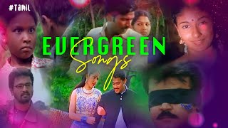 Evergreen Songs | Part - 1 |  90's Tamil Super Hit Songs  Songs | Mass Audios | #evergreensongs