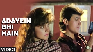 Adayein Bhi Hain- Mere Mehboob Mein Full Video | Dil Hai Ke Manta Nahin | Aamir Khan, Pooja Bhatt