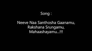 Neeve Naa Santhosha gaanamu...|నీవే నా సంతోష గానము.... |Telugu Christian Songs