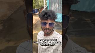 Ee place lo 365Days Free Food Pedtharu #trending #shortvideos #telugu #ytshorts @UrsKhanna007