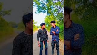 Sambalpuri //funny comedy //ମୋର ଦୋଷ୍ଟ୍ ବି ଖତ୍ରା ଆୟେ ସମ୍ବଲପୁରୀ   କମେଡି #short video#ytshort#vaitalvid