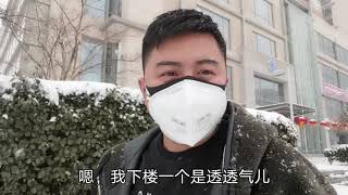 北京下大雪了，后驱车还能开吗？听听宝马7系车主的真实反馈