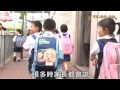 紐約醫療《東方日報》 脊醫林育賢 正確姿勢防脊彎