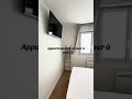 découvrez notre nouvelle offre exclusive location d’un appartement de type t2 meublé a orly