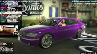 【魚乾LIVE】150422 - GTA5測試台 [12/13]