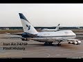 Iran Air Boeing 747SP Fleet History (1976-2016)