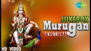 Murugan | Devotional Jukebox-7 | T.M.Soundararajan | S.Janaki | முருகன் பாடல்கள் | Tamil | HD Video