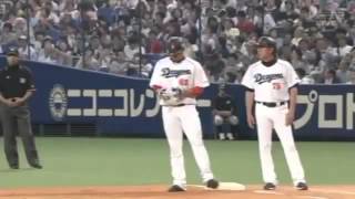 2013 9 14 中日ー18回戦　井納7回無失点の好投で今季4勝目