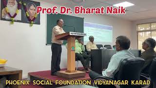 भारतीय स्वातंत्र्याच्या अमृतमहोत्सवी वर्षात लोकशाहीची वाटचाल|Speech by Pro. Dr.Bharat Naik, Kolhapur