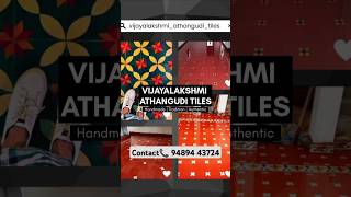 Vijayalakshmi athangudi tiles contact📞 94894 43724 for orders#athanguditiles #vijayalakshmitiles