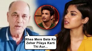 Sushant Singh Rajput's Father ANGRY VIDEO For Rhea Chakraborty, BLAMES Her For Sushant