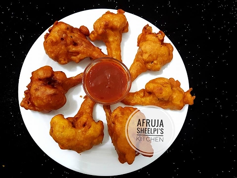 ফুলকপির পাকোড়া রেসিপি || Fulkopir Pakora Recipe || Cauliflower Pakora Bangladeshi Recipe ফুলকপির পাকোড়া রেসিপি || Fulkopir Pakora Recipe || Cauliflower Pakora Bangladeshi Recipe